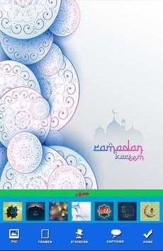 Ramadan Photo Edit screenshot 2