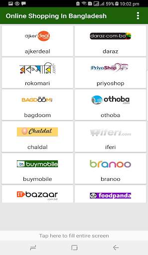 Online Shopping In Bangladesh screenshot 2