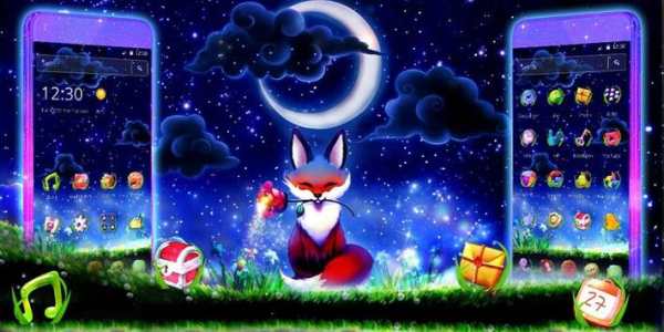Cute wolf night theme screenshot 4