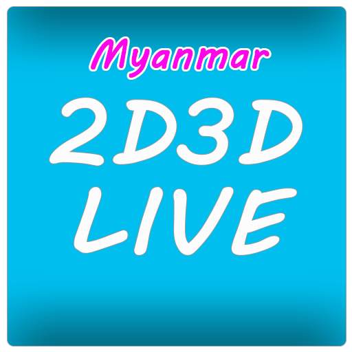 2D3D Live 2.0.1