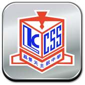 Lai King Apps (LKCSS) logo