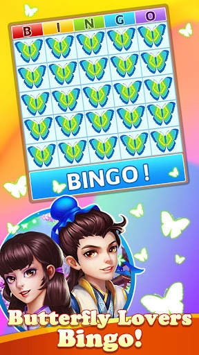 Bingo Pool -No WiFi Bingo Game screenshot 7