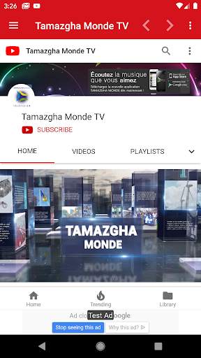 Tamazgha Monde TV screenshot 5