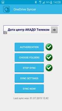 Syncer for OneDrive screenshot 1