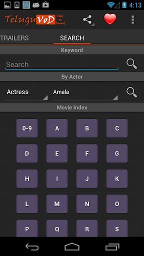 Telugu Movies Portal screenshot 7