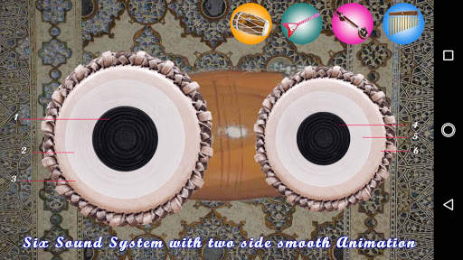 Dhol - The Indian Drum screenshot 3