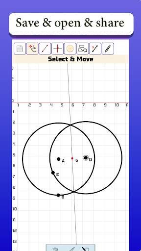 Geometry Drawer with measure скриншот 7