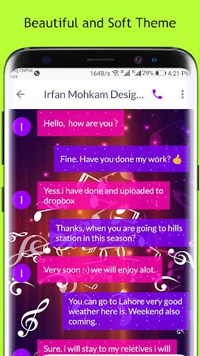 Music  SMS Theme screenshot 4