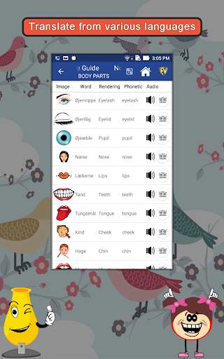 North Europe Travel & Explore Guide screenshot 15