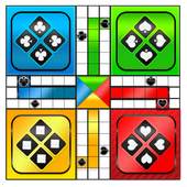 King Ludo Star Classic 1.1