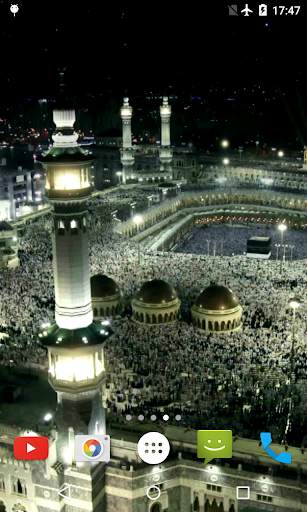 Makka Video Live Wallpaper screenshot 2