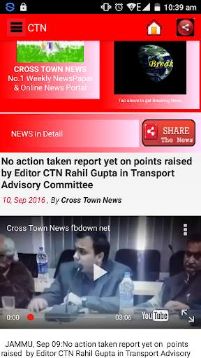 Cross Town News - CTN screenshot 5