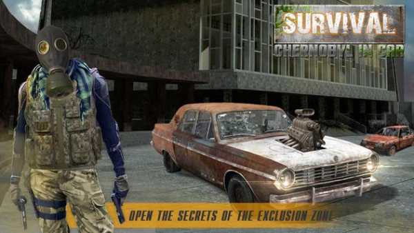 Survival Chernobyl in Car screenshot 1