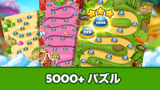 Candy Craze Match 3 何千ものパズル screenshot 6