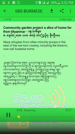 Burmese Radio Live Stations screenshot 6