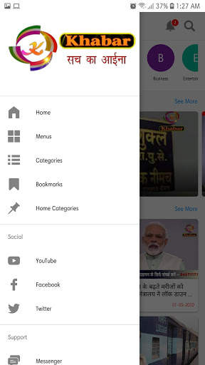 K Khabar - News Application (KTV) screenshot 3