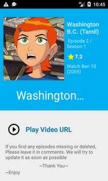 Ben 10 (Episodes all) screenshot 6