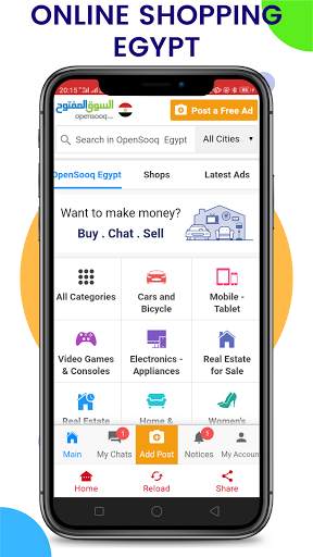 Egypt Online Shopping - Online Shopping Egypt screenshot 8