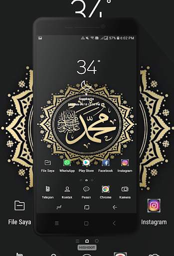 Kaligrafi Wallpaper screenshot 1