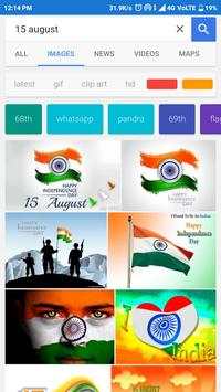 Indian Browser 4G screenshot 2