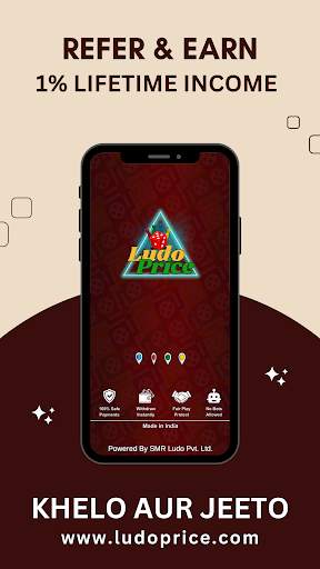 Ludo Price screenshot 4