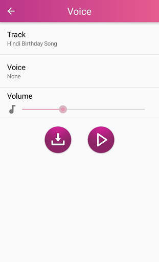 Birthday Song With Name screenshot 2