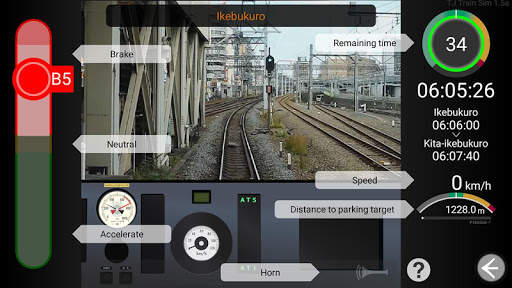 TJ TRAIN SIMULATOR screenshot 2