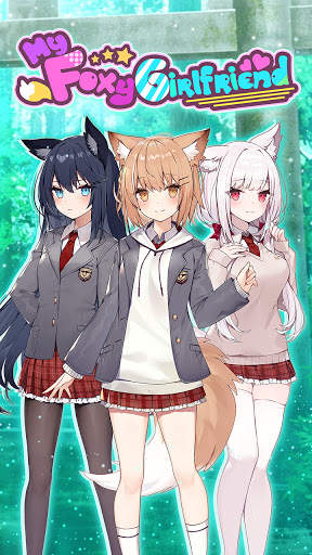My Foxy Girlfriend: Dating Sim screenshot 1