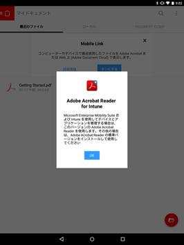 Acrobat Reader for Intune screenshot 4