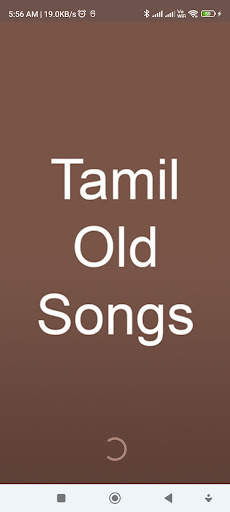 Tamil Old Songs screenshot 1