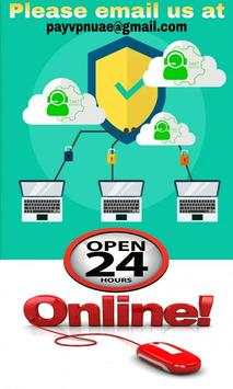 kING MASTER LITE VPN screenshot 1