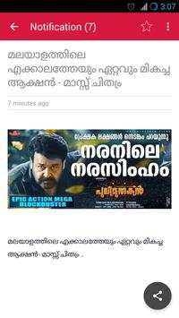 Malayalam Movies Today screenshot 3