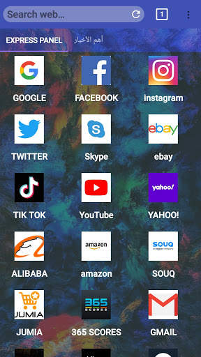 BROXNER BROWSER screenshot 4