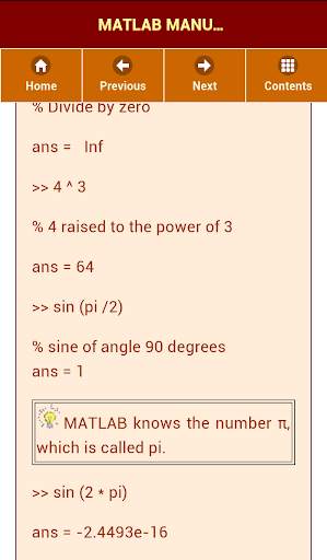 Matlab Manual screenshot 3