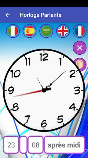 The Talking clock screenshot 5