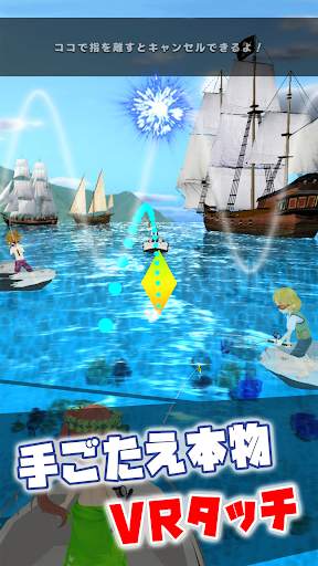 A FISHING JOURNEY screenshot 1