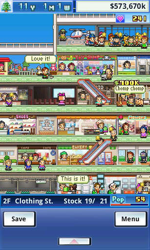 Mega Mall Story Lite screenshot 3