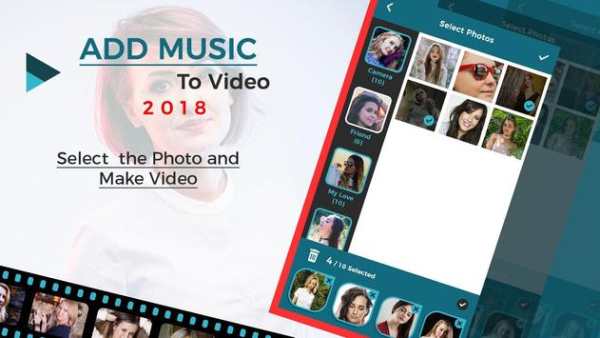 Add Music To Video 2018 screenshot 2