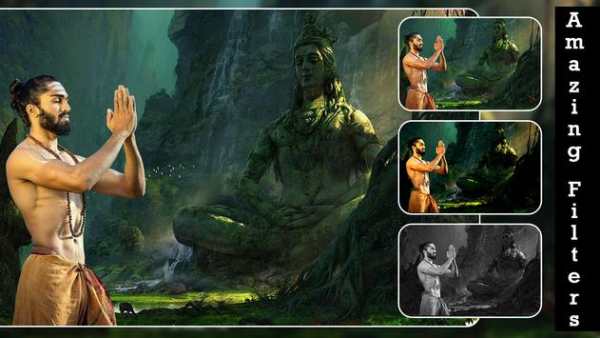 Shiv Photo Editor screenshot 3