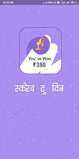 Scratch And Win Cash 2021 screenshot 1