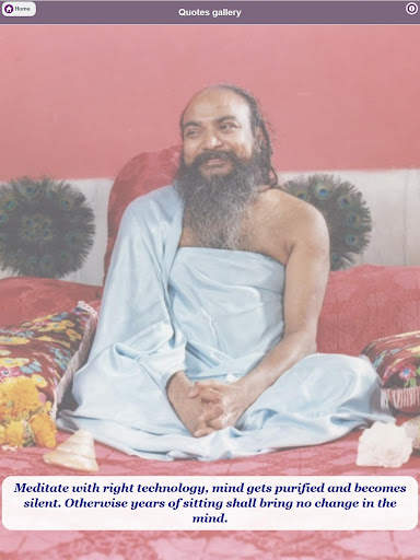 Shri Babaji screenshot 13