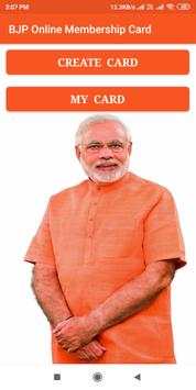 BJP Membership Card : sadsyata  abhiyan screenshot 5