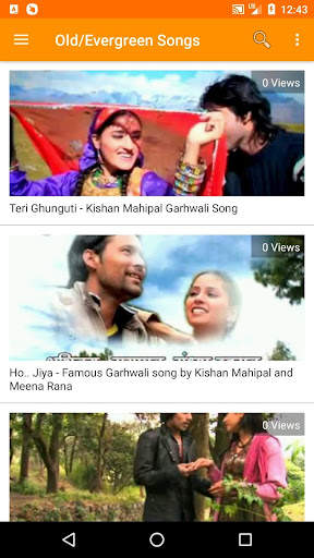 Garhwali Song - Garhwali Video screenshot 1