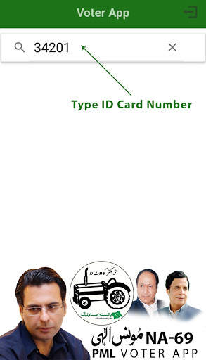 PML Voter App NA69 screenshot 2