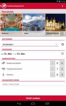 HRS App screenshot 12