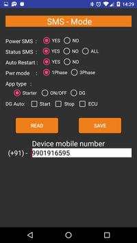 powerON screenshot 4
