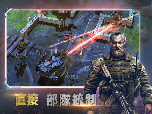 ウォーコマンダー screenshot 11