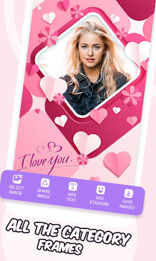 All Wishes 3D GIF screenshot 5