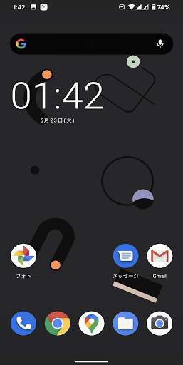 Custom Launcher 3 - Second Space Launcher screenshot 2