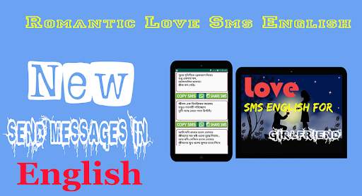 2019 Love SMS - Bangla Love SMS, Love SMS in Hindi screenshot 3